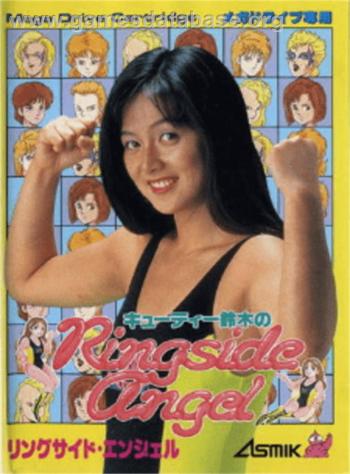 Cover Cuty Suzuki no Ringside Angel for Genesis - Mega Drive